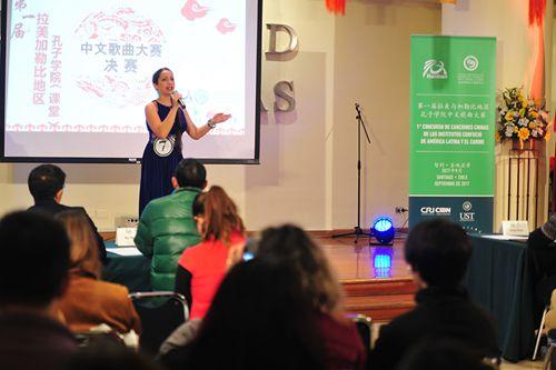 中國僑網(wǎng)冠軍獲得者Isabel Gutierrez Orraca