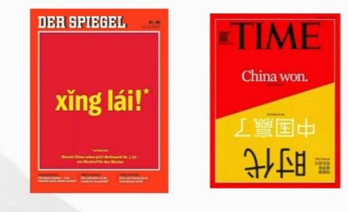 中國(guó)僑網(wǎng)