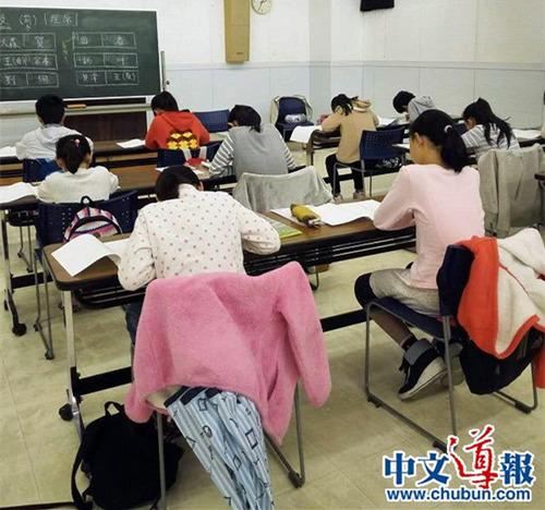 中國(guó)僑網(wǎng)(資料圖:日本《中文導(dǎo)報(bào)》)