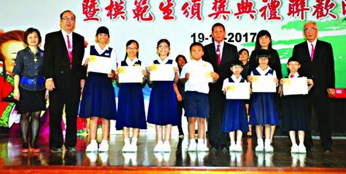 中國僑網(wǎng)(馬來西亞《亞洲時報》)