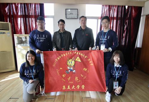 中國(guó)僑網(wǎng)