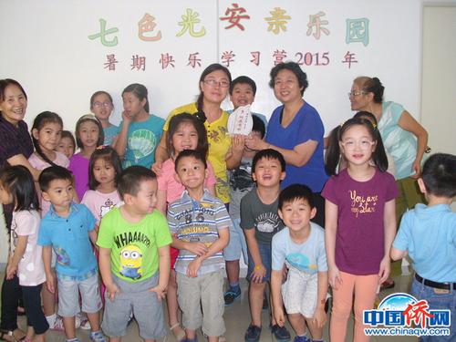 中國僑網(wǎng)暑期快樂學習營