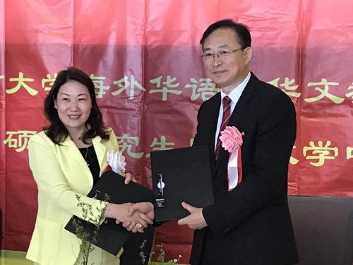 中國(guó)僑網(wǎng)(日本新華僑報(bào)網(wǎng)圖片)