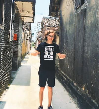 中國(guó)僑網(wǎng)阿爾喬姆·日丹諾夫近照