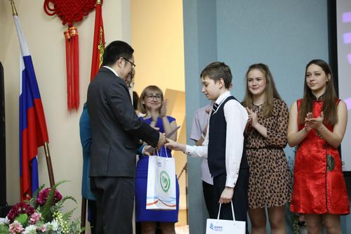 中國僑網(wǎng)圖片來源:中國駐符拉迪沃斯托克總領(lǐng)館網(wǎng)站