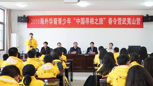 中國(guó)僑網(wǎng)活動(dòng)現(xiàn)場(chǎng)