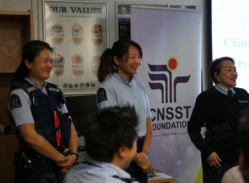 中國僑網(wǎng)(新西蘭天維網(wǎng))