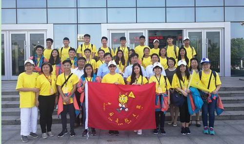 中國(guó)僑網(wǎng)