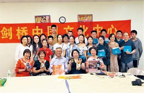 中國僑網(wǎng)(圖片來源:美國《星島日報》)