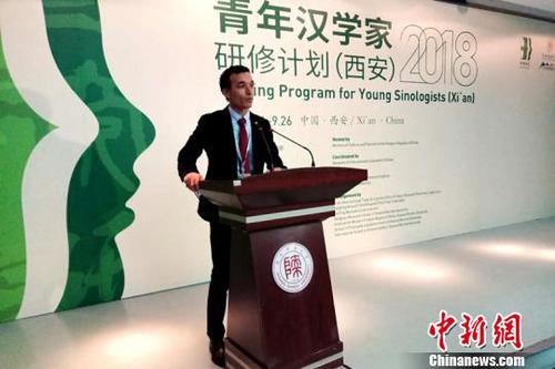 中國(guó)僑網(wǎng)2018年青年漢學(xué)家研修計(jì)劃(西安班)開(kāi)班。 田進(jìn) 攝