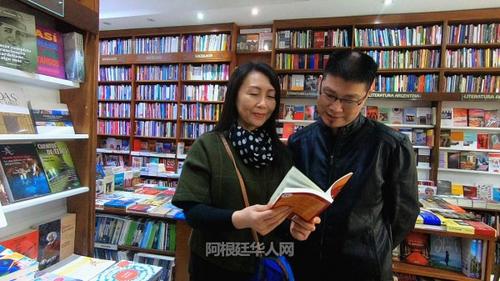 中國(guó)僑網(wǎng)(阿根廷華人網(wǎng)/柳軍 攝)