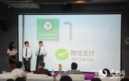 中國(guó)僑網(wǎng)