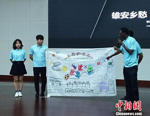 中國(guó)僑網(wǎng)中外青年分享探訪中國(guó)五地之后的所感所思。北京團(tuán)市委供圖