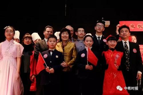 中國(guó)僑網(wǎng)(希臘《中希時(shí)報(bào)》)