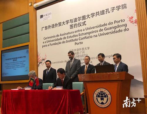 中國(guó)僑網(wǎng)