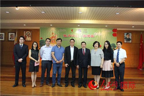 中國(guó)僑網(wǎng)出席嘉賓合影