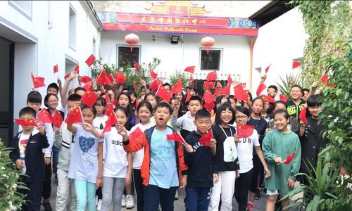 中國僑網(wǎng)(意大利華人街)