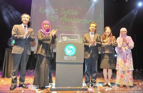 中國(guó)僑網(wǎng)開(kāi)幕式現(xiàn)場(chǎng)(圖片來(lái)源:中國(guó)漢辦網(wǎng)站)