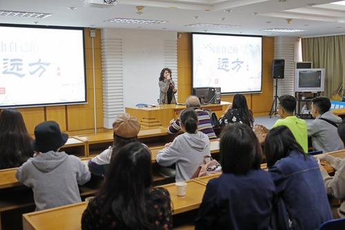 中國(guó)僑網(wǎng)講座現(xiàn)場(chǎng)(記者 劉沛)