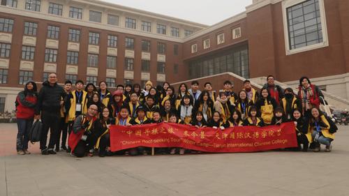 中國僑網(wǎng)營員合照(圖片來源:天津市僑聯(lián)網(wǎng)站)