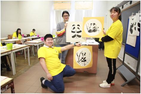 中國僑網(wǎng)(天津市僑辦供圖)