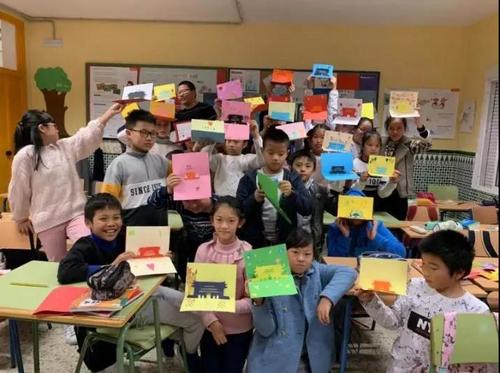 中國僑網(wǎng)(圖片來源:中國華文教育基金會)