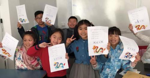 中國僑網(wǎng)(圖片來源:中國華文教育基金會(huì))