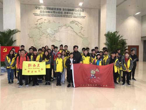 中國僑網(wǎng)(圖片來源:天津市僑聯(lián))