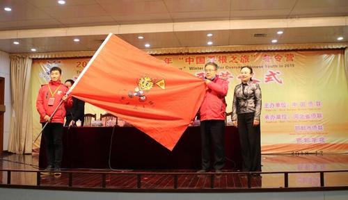 中國僑網(wǎng)(圖片來源:河北省僑聯(lián)網(wǎng)站)