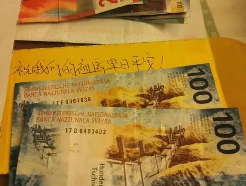 中國僑網(wǎng)(圖片來源:中國華文教育基金會)