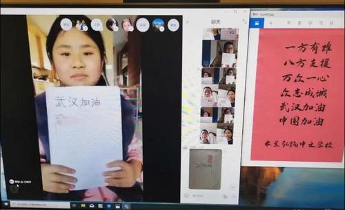 中國(guó)僑網(wǎng)(圖片來(lái)源:中國(guó)華文教育基金會(huì))