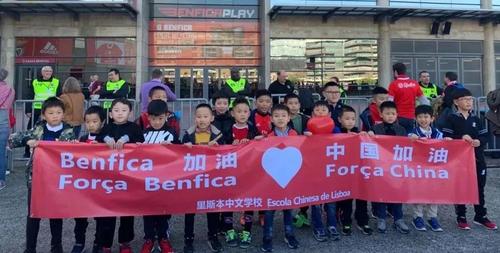 中國(guó)僑網(wǎng)(圖片來(lái)源:中國(guó)華文教育基金會(huì)微信公眾號(hào))