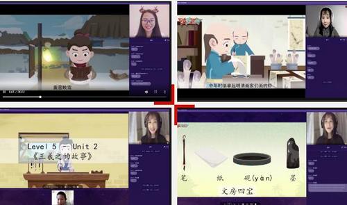 中國(guó)僑網(wǎng)(圖片來(lái)源:中國(guó)華文教育基金會(huì))