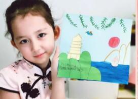 中國僑網(wǎng)(圖片來源:中國華文教育基金會(huì))