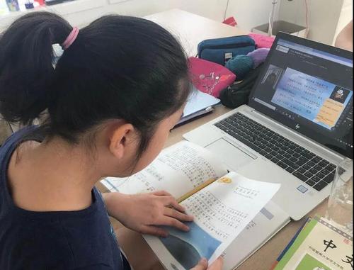 中國僑網(wǎng)(圖片來源:中國華文教育基金會(huì))