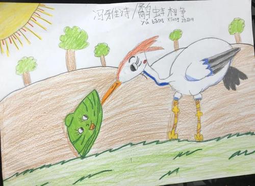 中國僑網(wǎng)(圖片來源:中國華文教育基金會)