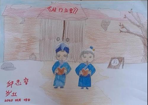 中國僑網(wǎng)(圖片來源:中國華文教育基金會(huì))