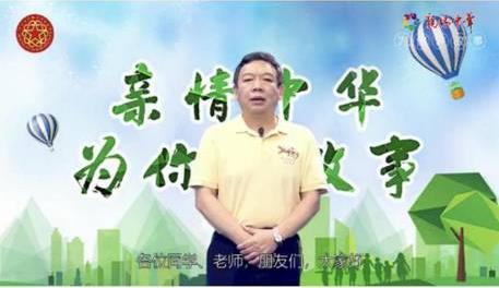 中國(guó)僑網(wǎng)河北省僑聯(lián)副主席孫晉康。(圖片來源:河北省僑聯(lián)網(wǎng)站)