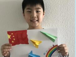 中國僑網(圖片來源:中國華文教育基金會)