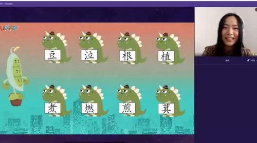 中國僑網(wǎng)(圖片來源:中國華文教育基金會)