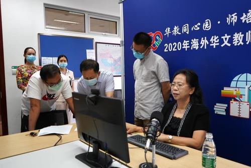 中國僑網(wǎng)開班儀式籌備現(xiàn)場