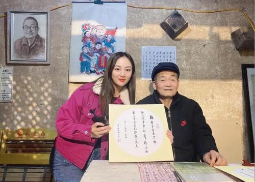 中國(guó)僑網(wǎng)(圖片來(lái)源:中國(guó)華文教育基金會(huì))