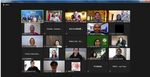 中國僑網達沃市政府官員中文培訓班合影。(來源:華僑大學網站)