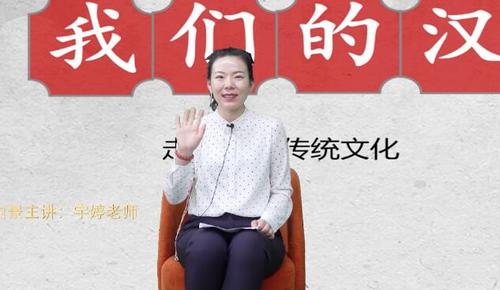 中國(guó)僑網(wǎng)(圖片來(lái)源:中國(guó)華文教育基金會(huì))