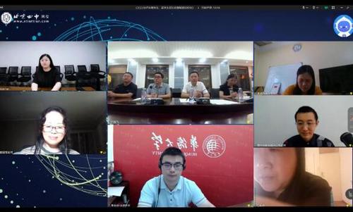 中國(guó)僑網(wǎng)直播現(xiàn)場(chǎng)。(圖片來(lái)源:華僑大學(xué)網(wǎng)站)