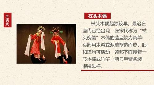 中國(guó)僑網(wǎng)(圖片來源:中國(guó)華文教育基金會(huì))