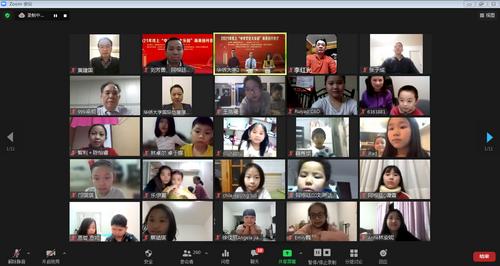 中國僑網(wǎng)(華僑大學(xué) 安萌萌 圖)