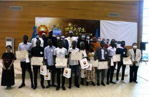 中國僑網(wǎng)(圖片來源:中國駐乍得共和國大使館網(wǎng)站)