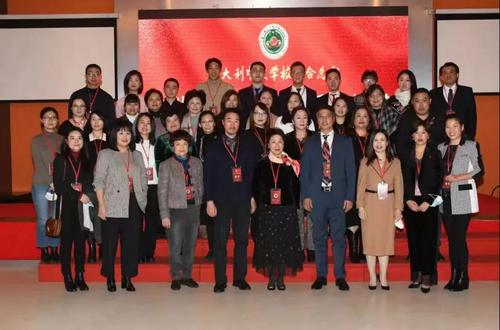 中國(guó)僑網(wǎng)