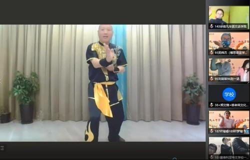 中國(guó)僑網(wǎng)木權(quán)通老師展示南拳拳法